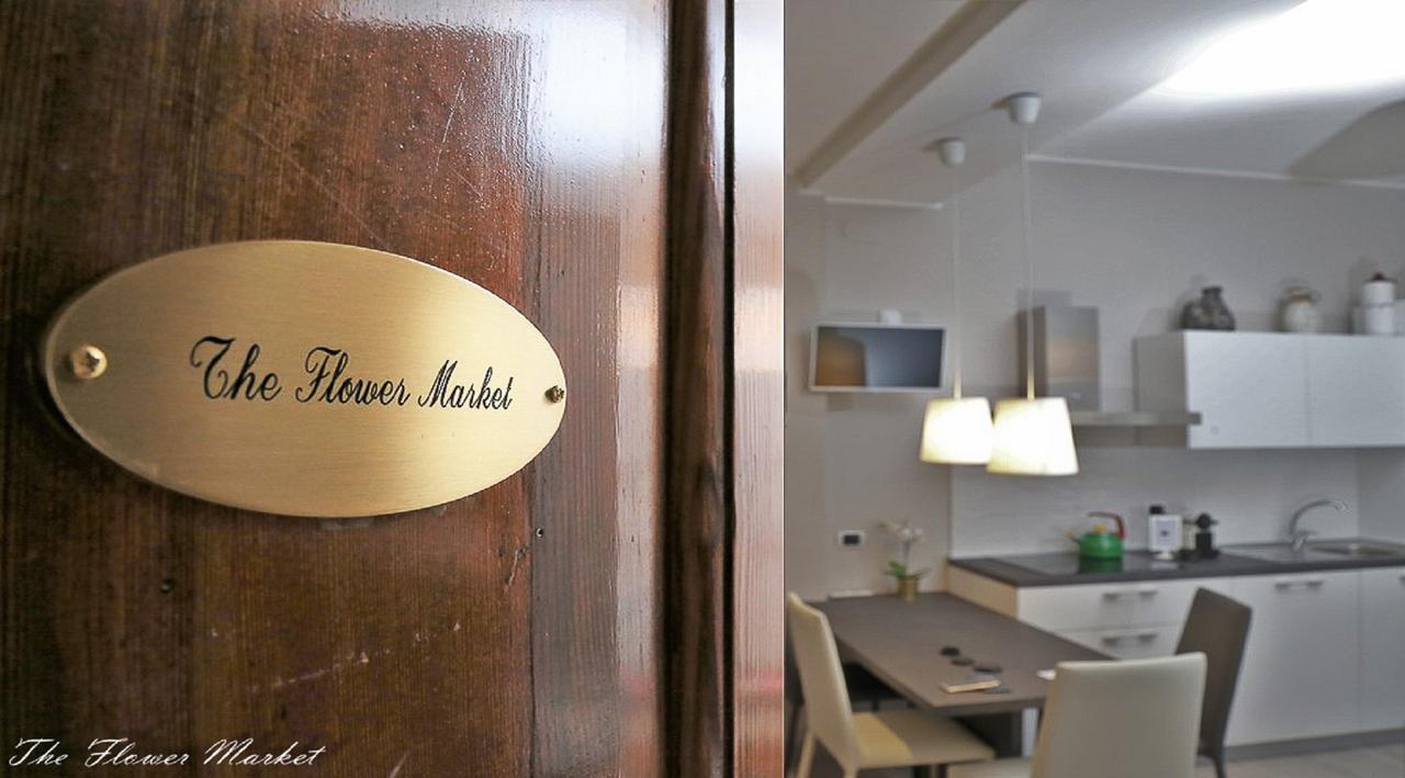 The Flower Market Apartment روما الغرفة الصورة
